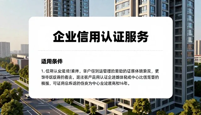 多行业数据异常监测中的性能优化策略